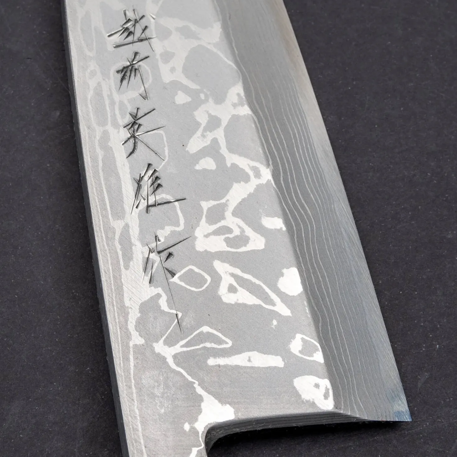 Hideo Kitaoka Shiro Deba 16.5 cm