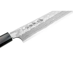 Hideo Kitaoka Shiro Kiritsuke 24 cm