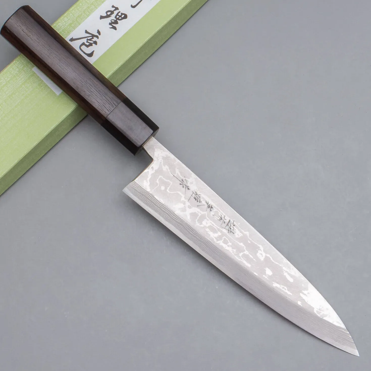 Hideo Kitaoka Shiro Mioroshi 21 cm