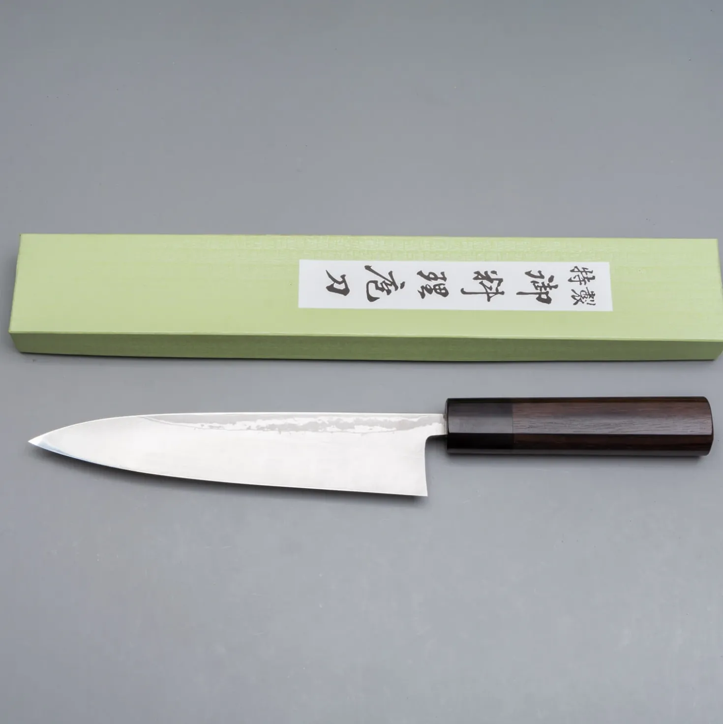 Hideo Kitaoka Shiro Mioroshi 21 cm