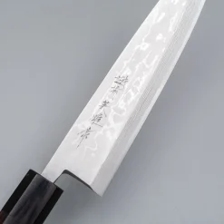 Hideo Kitaoka Shiro Mioroshi 21 cm
