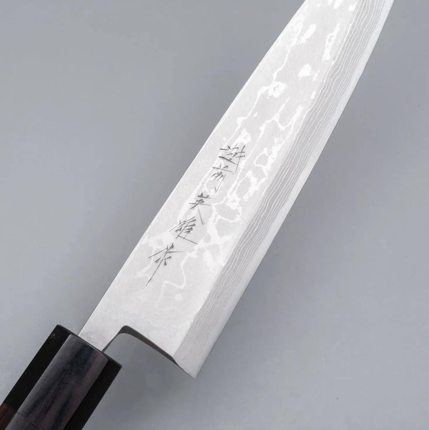 Hideo Kitaoka Shiro Mioroshi 21 cm