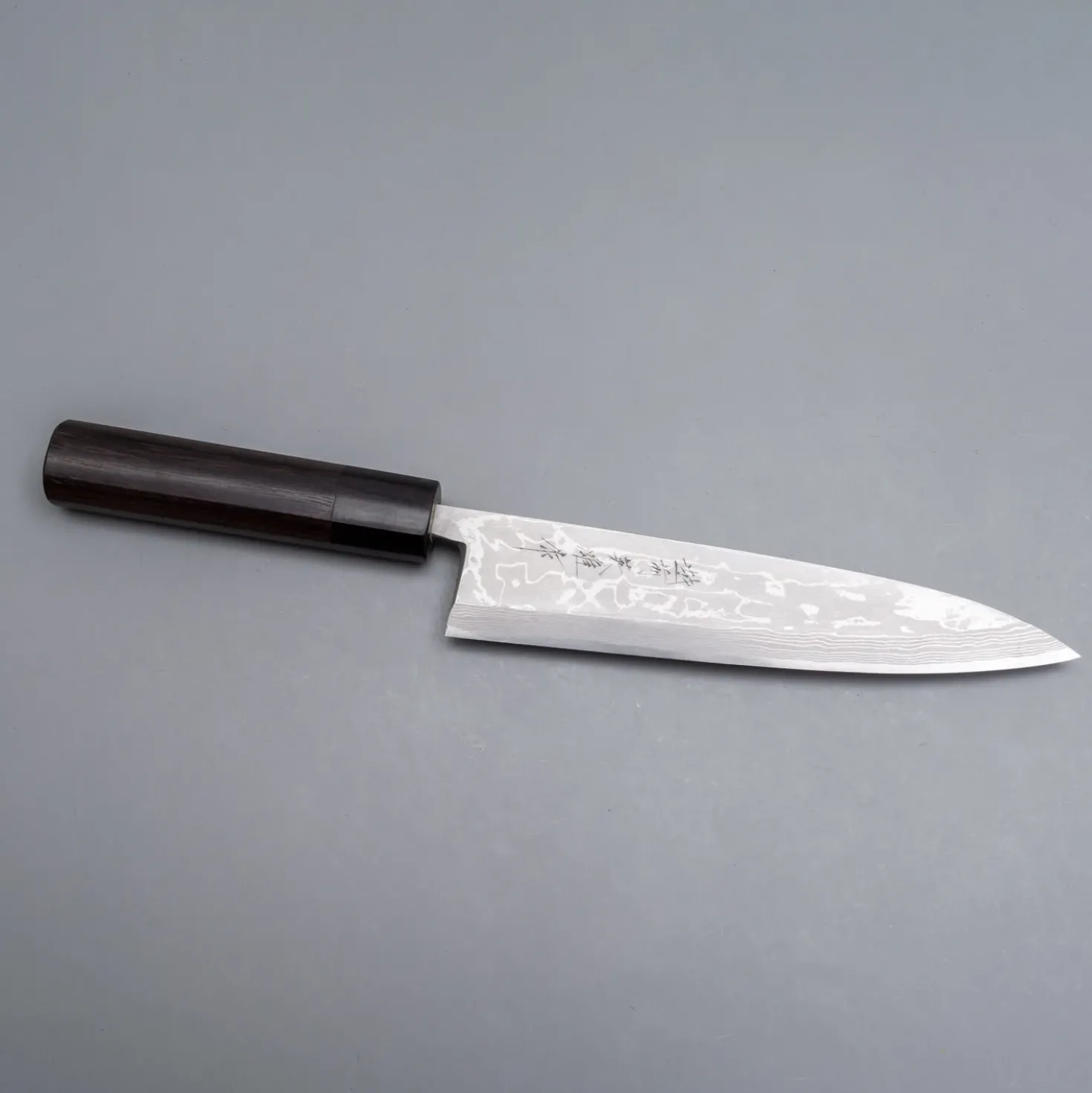 Hideo Kitaoka Shiro Mioroshi 21 cm