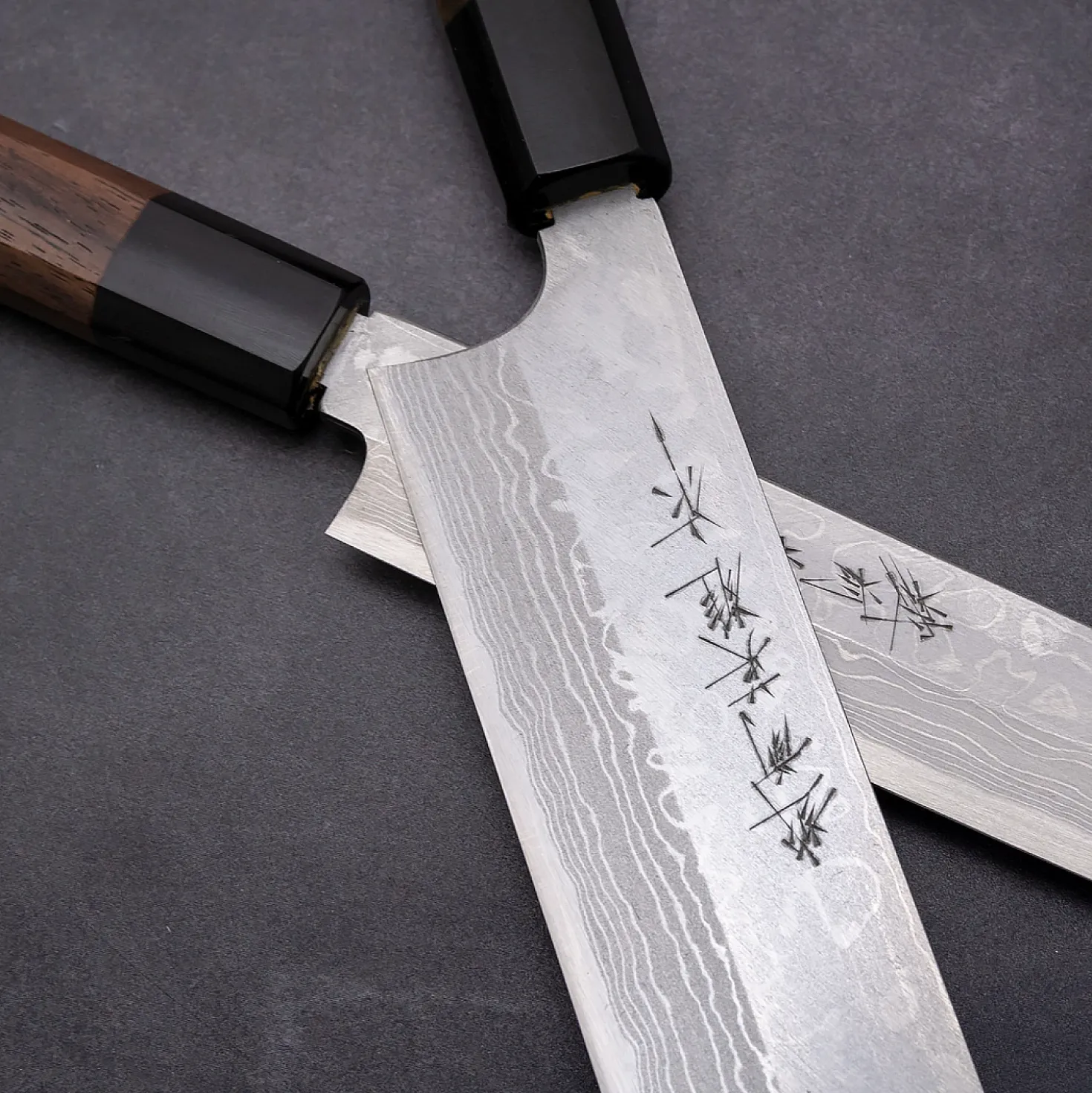 Hideo Kitaoka Shiro Usuba 16.5