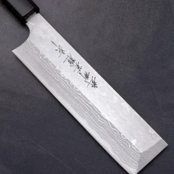 Hideo Kitaoka Shiro Usuba 16.5