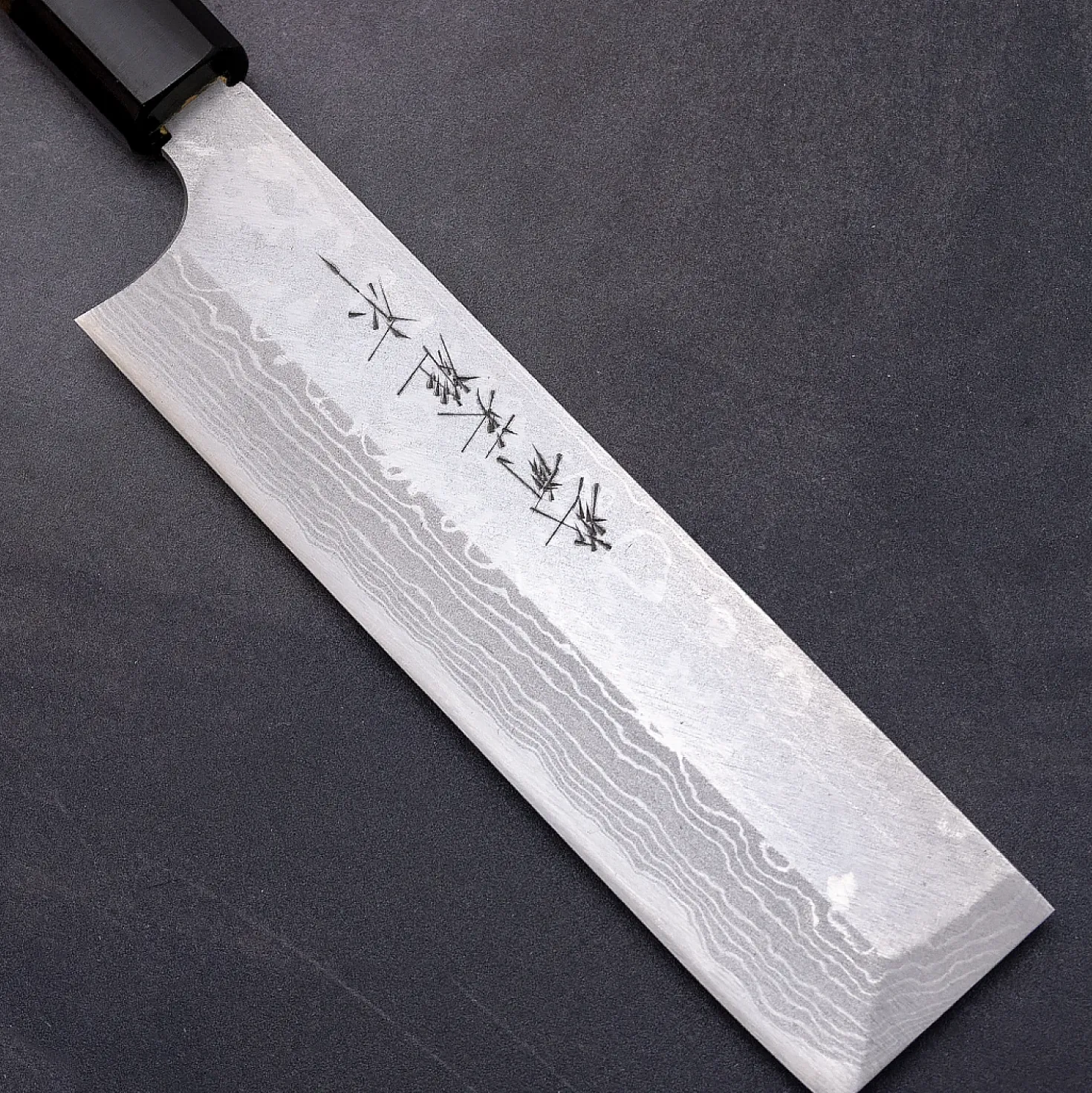 Hideo Kitaoka Shiro Usuba 16.5