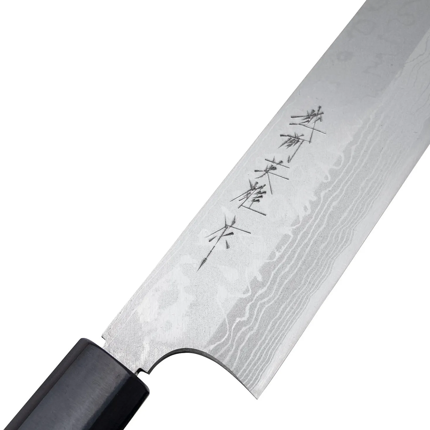 Hideo Kitaoka Shiro Usuba 16.5