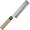 Hideo Kitaoka Shiro Usuba 21 cm