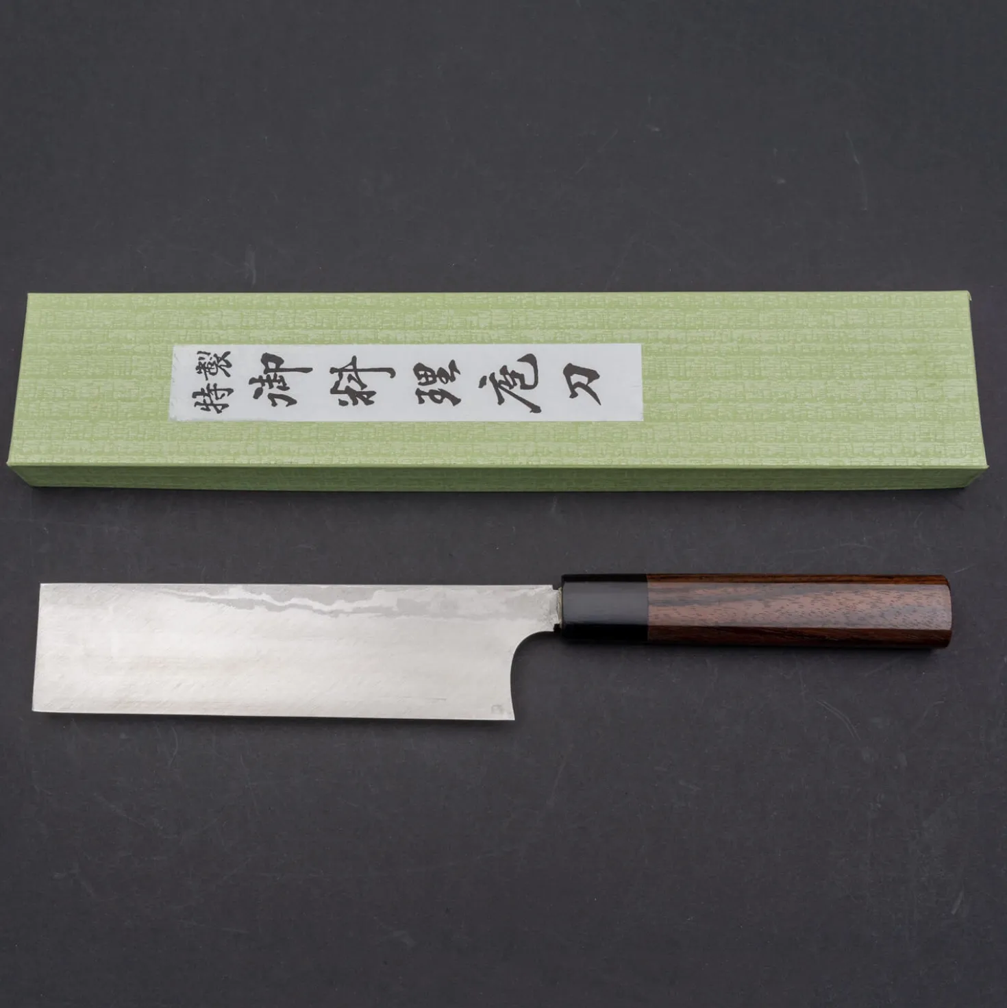 Hideo Kitaoka Shiro Usuba 18 cm