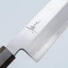 Hide Shirogami #2 Single Bevel Kiritsuke 21 cm