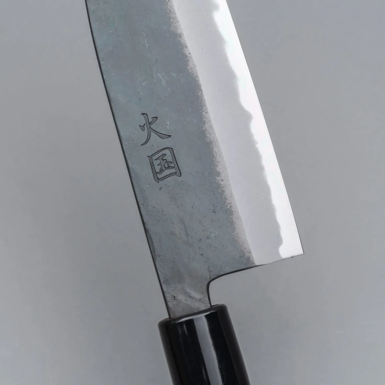 Hinokuni Shirogami Kurouchi Petty 15 cm