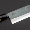 Hinokuni Shirogami Kurouchi Santoku 21