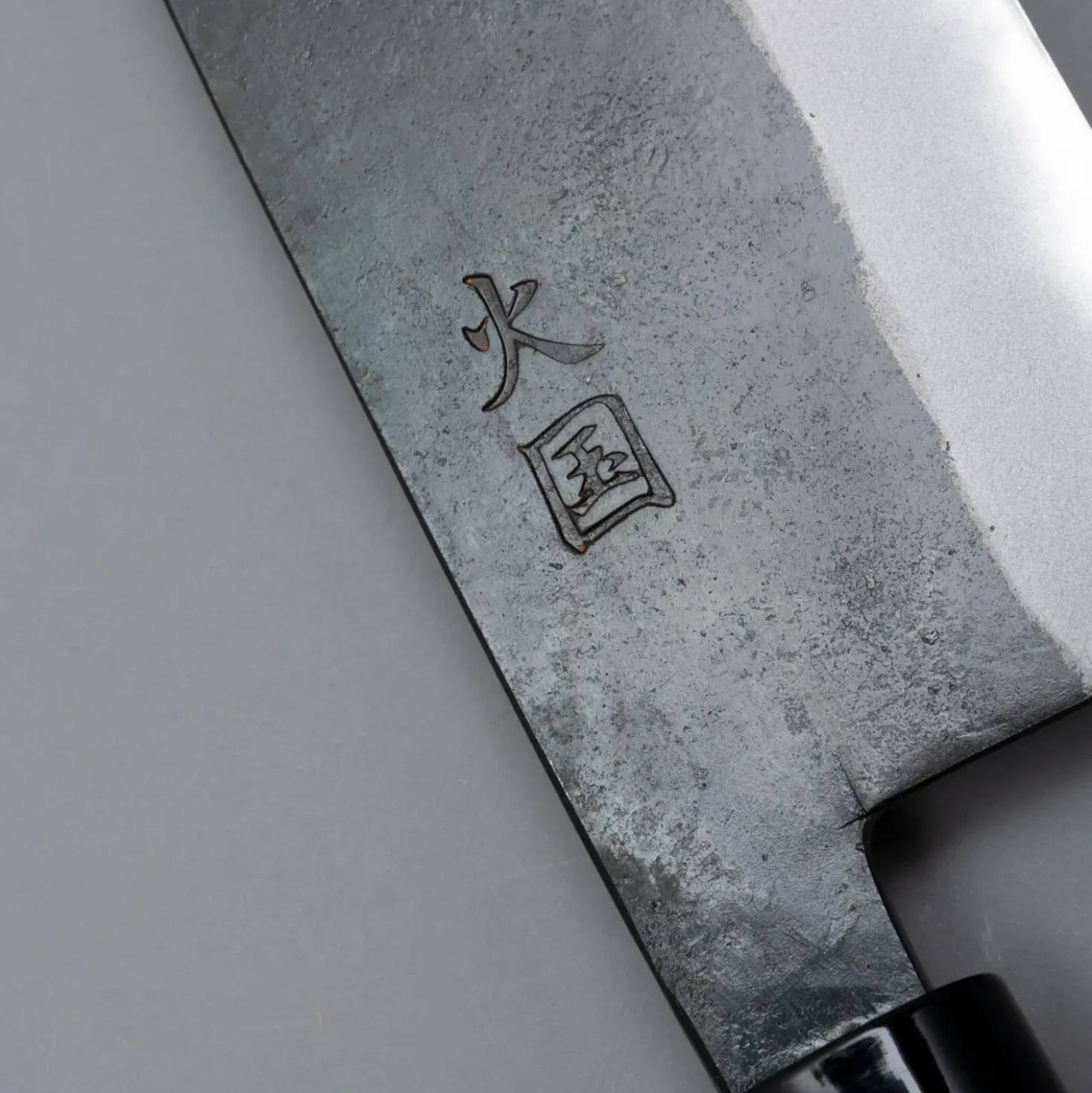 Hinokuni Shirogami Kurouchi Santoku 18 cm