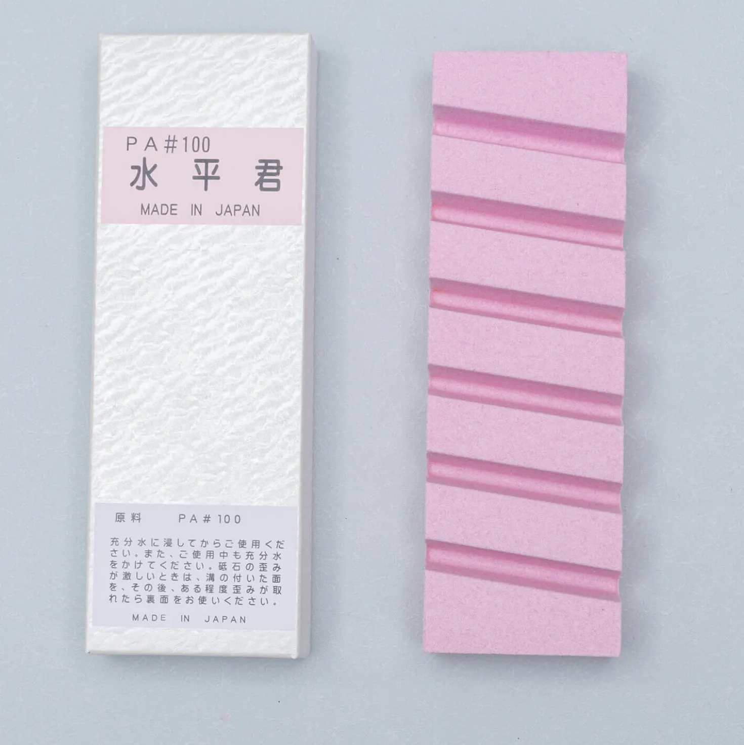Imanishi Afvlaksteen #100