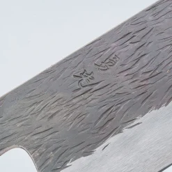 Isamitsu Shirogami #1 Ebony Kiritsuke 21 cm