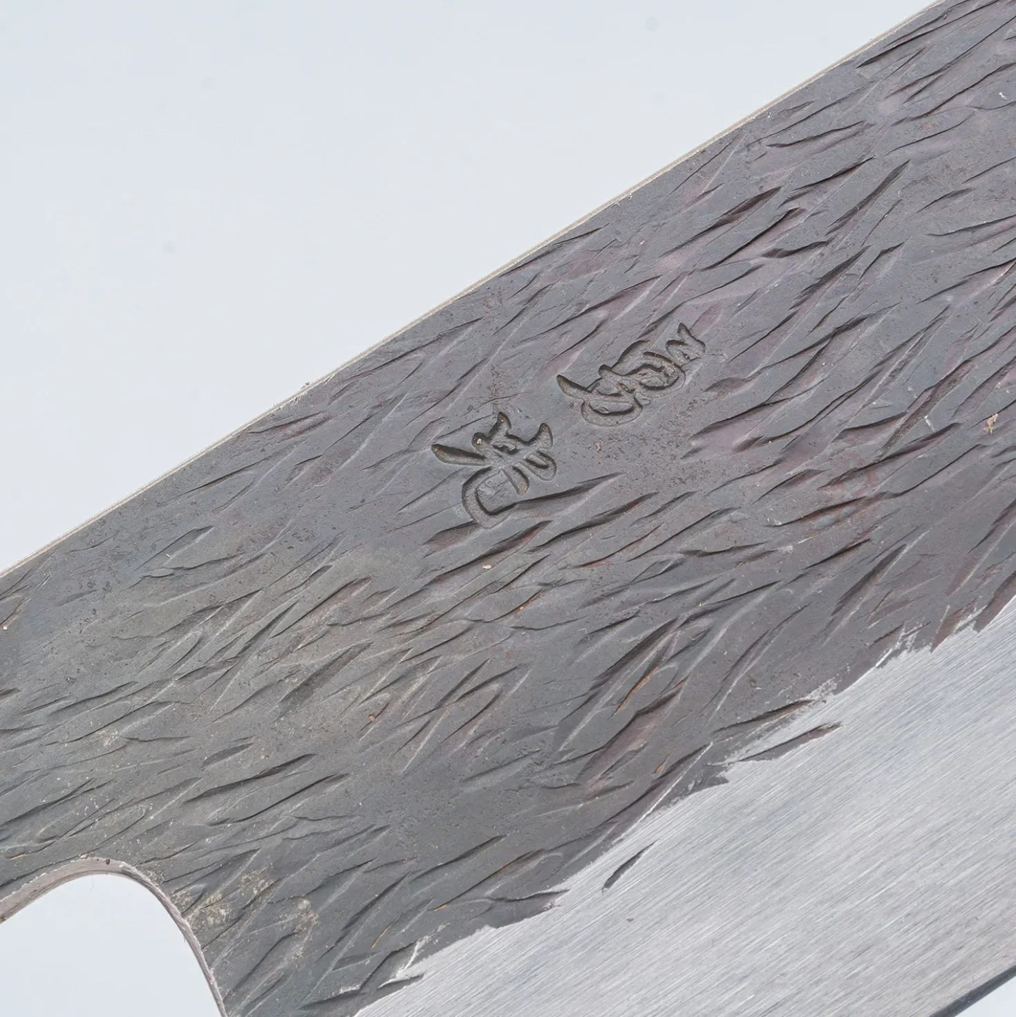 Isamitsu Shirogami #1 Ebony Kiritsuke 21 cm