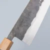 Isamitsu Shirogami #1 Kurouchi Gyuto 21 cm
