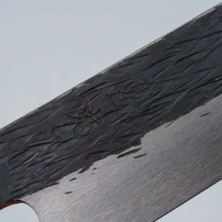Isamitsu Shirogami #1 Petty 13.5 m