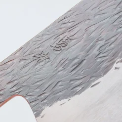 Isamitsu Shirogami #1 Santoku 17 cm