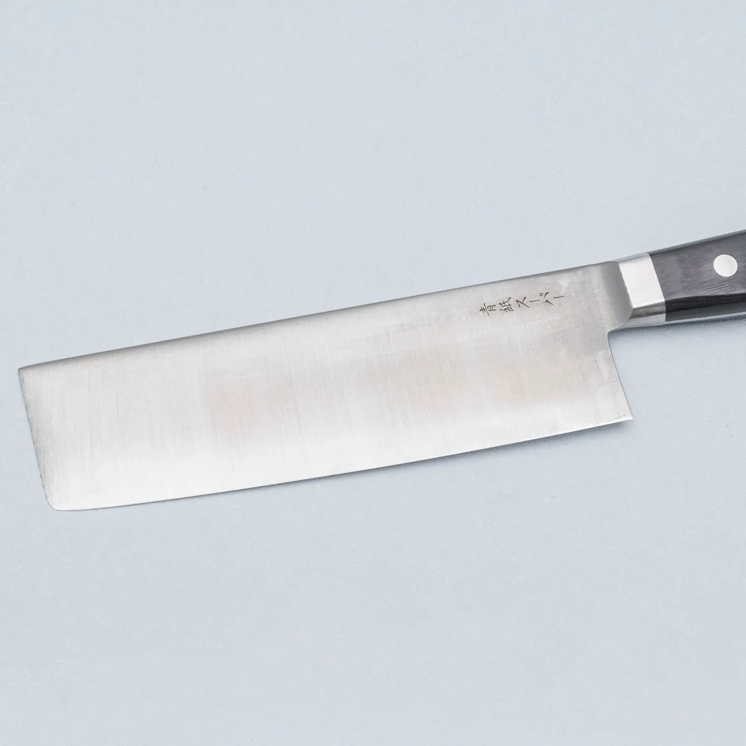 Ittetsu Aogami Super Western Nakiri 17.5 cm