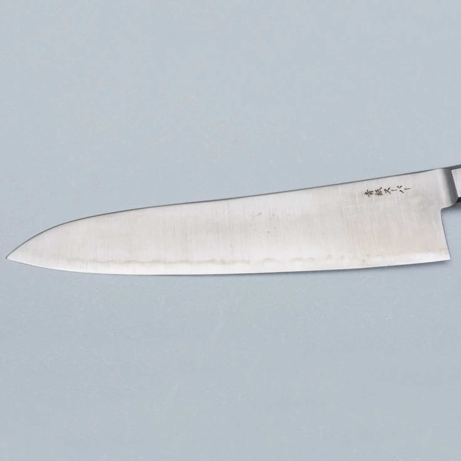 Ittetsu Aogami Super Western Gyuto 24 cm