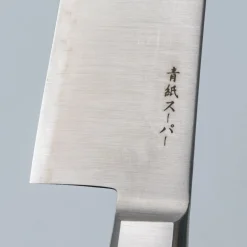 Ittetsu Aogami Super Western Gyuto 24 cm