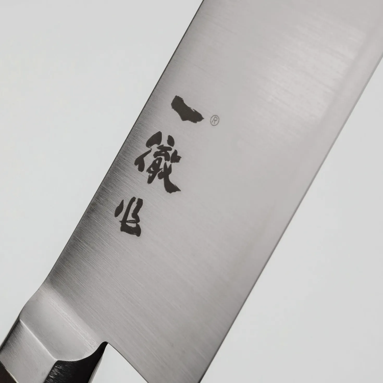 Ittetsu AUS10 Migaki Gyuto 21 cm