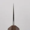 Ittetsu Shirogami Gyuto 24 cm