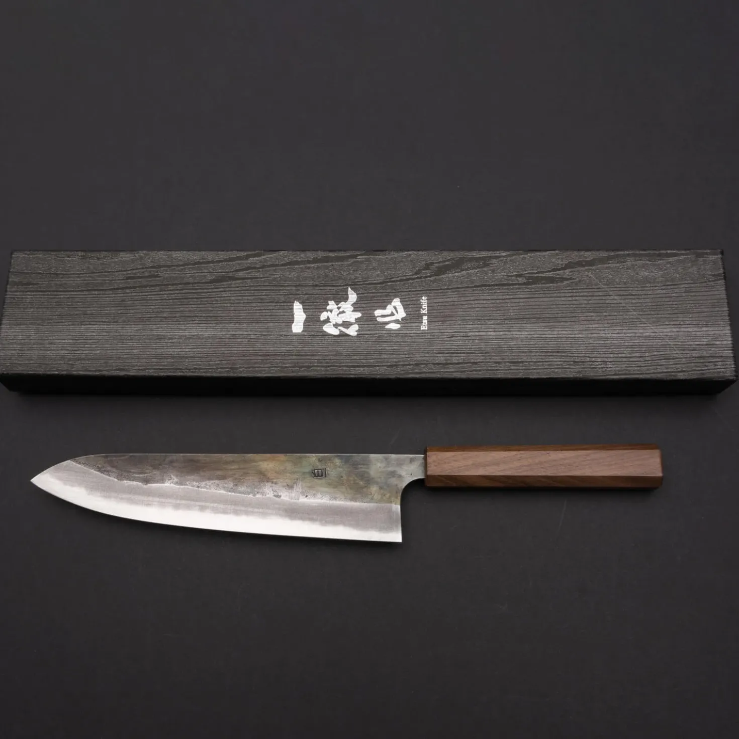 Ittetsu Shirogami Gyuto 21 cm