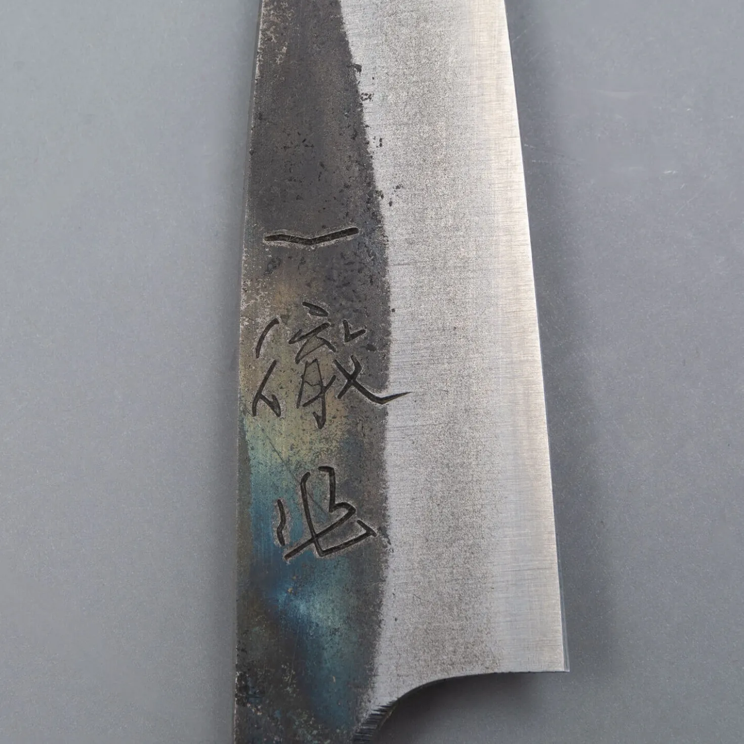 Ittetsu Shirogami Petty 9 cm