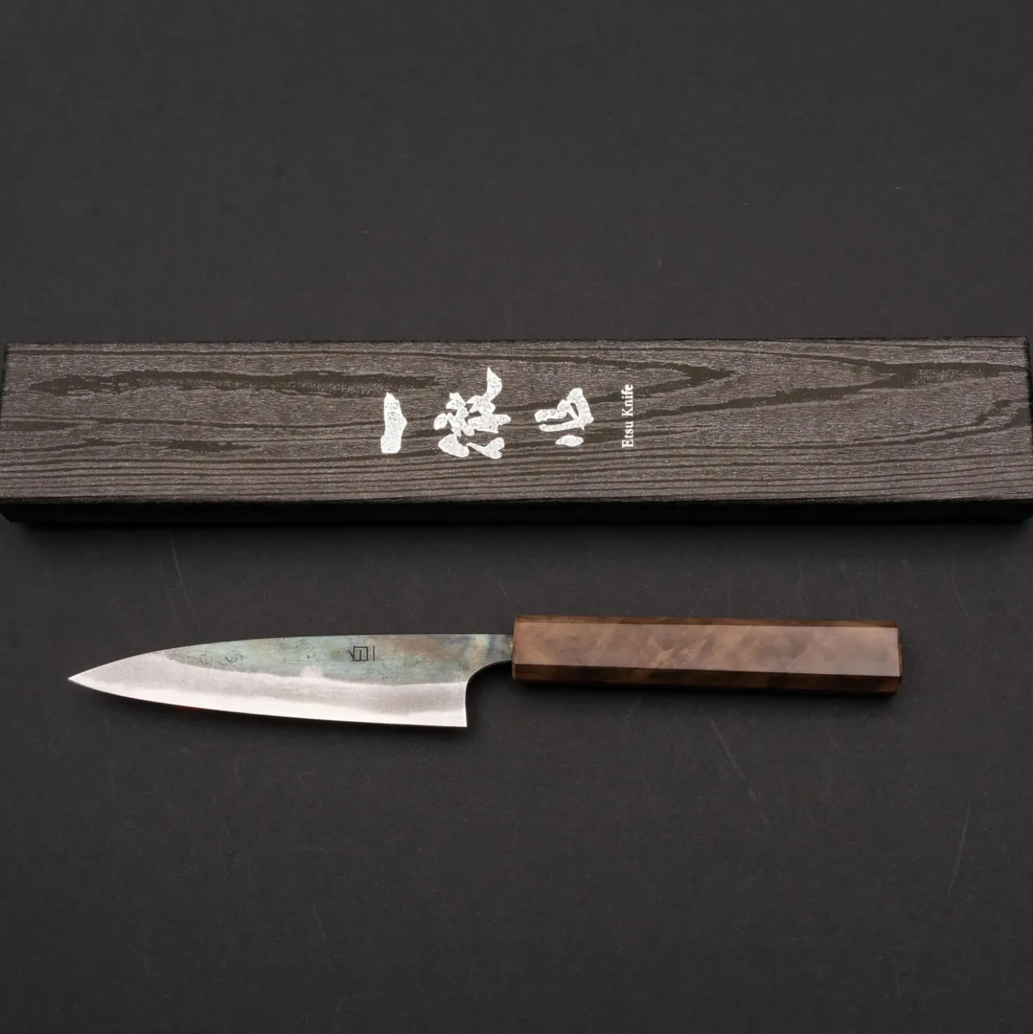 Ittetsu Shirogami Petty 12 cm