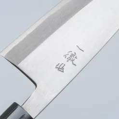 Ittetsu Uraoshi Hand Forged Shiro #2 Deba 18 cm Lefthanded