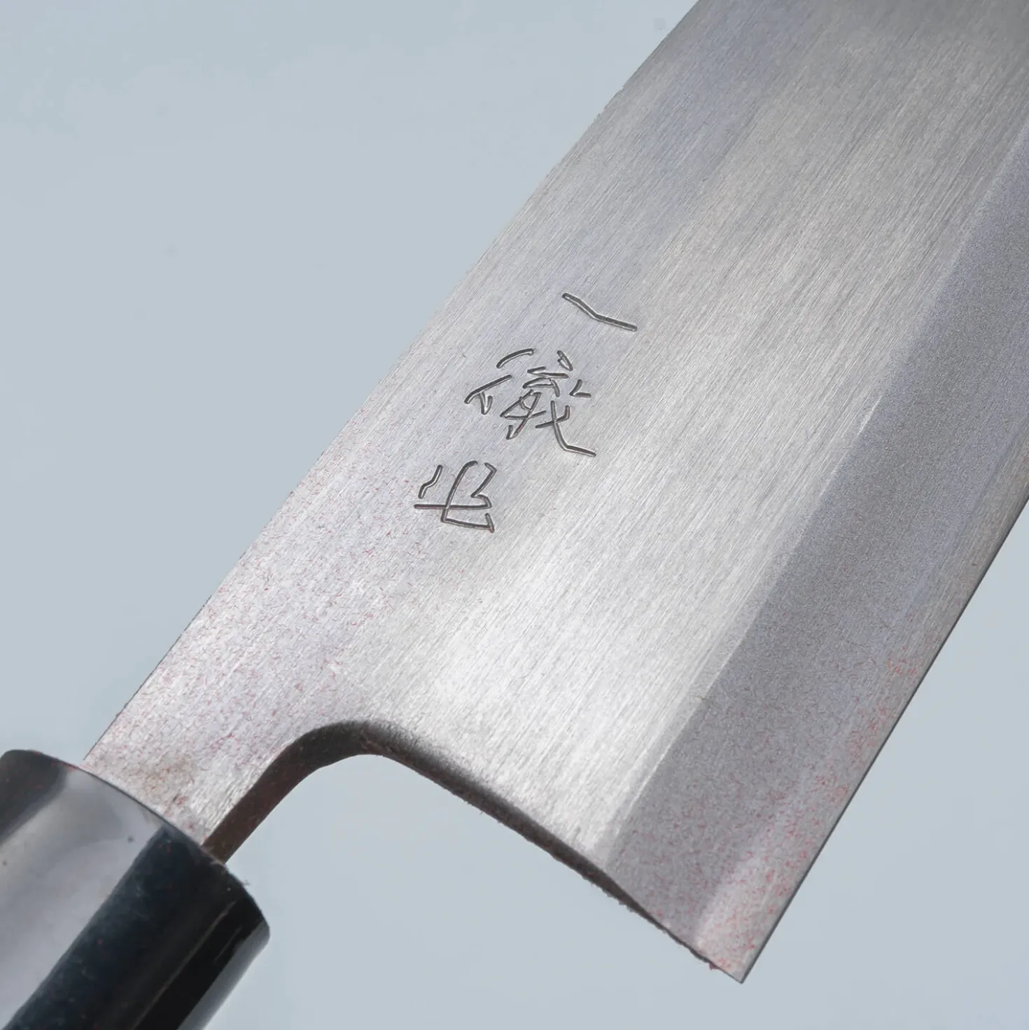 Ittetsu Uraoshi Hand Forged Shiro #2 Deba 18 cm