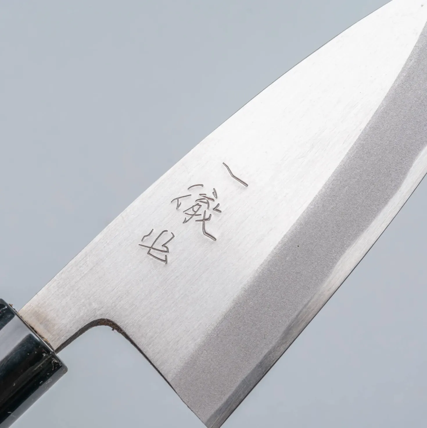 Ittetsu Uraoshi Hand Forged Shiro #2 Deba 12 cm