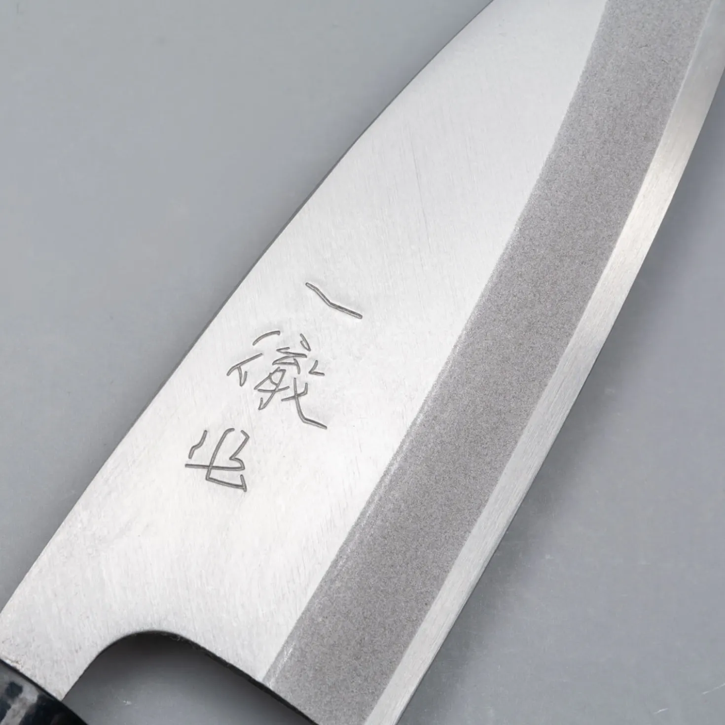 Ittetsu Uraoshi Shiro #2 Ajikiri 12 cm