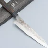 Ittetsu VG10 Damast Tsuchime Gyuto 21 cm