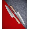 Ittetsu x Tadafusa Aogami 2 Kiritsuke 21 cm