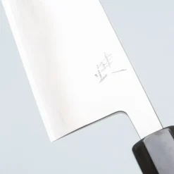 JNS Kaeru Kasumi Dragon SLD Gyuto 21 cm