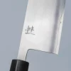 JNS Kaeru Kasumi SLD Nakiri 18 cm