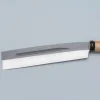JNS Kaeru Outdoor Nata 21 cm