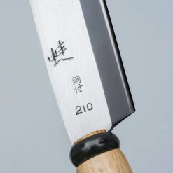 JNS Kaeru Outdoor Nata 21 cm