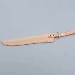 JNS Kaeru Slicer 19.5 cm