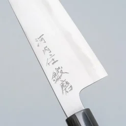 JNS Kawachi Kasumi Shiro #2 Gyuto 21 cm