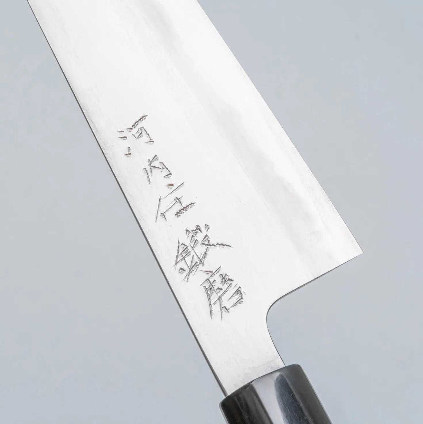 JNS Kawachi Kasumi Shiro #2 Gyuto 21 cm