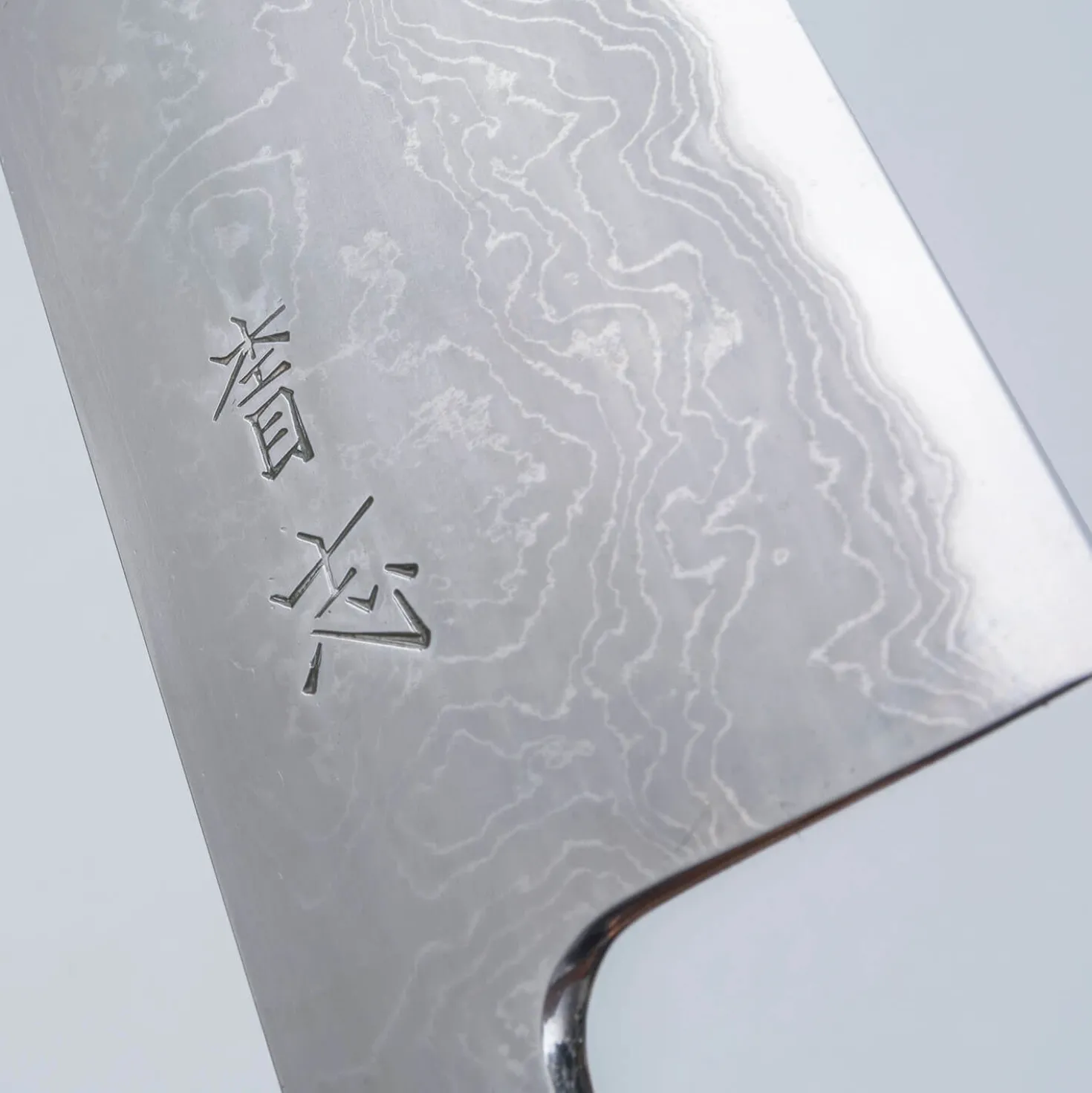 JNS Kokorozashi Tanaka Shirogami 1 Damast Kasumi Gyuto 23 cm