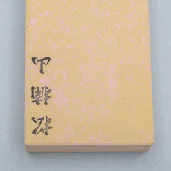JNS Matukusuyama 6000 Slijpsteen