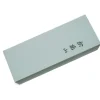 JNS Matukusuyama 800 Slijpsteen