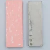 JNS Matukusuyama 300 Slijpsteen
