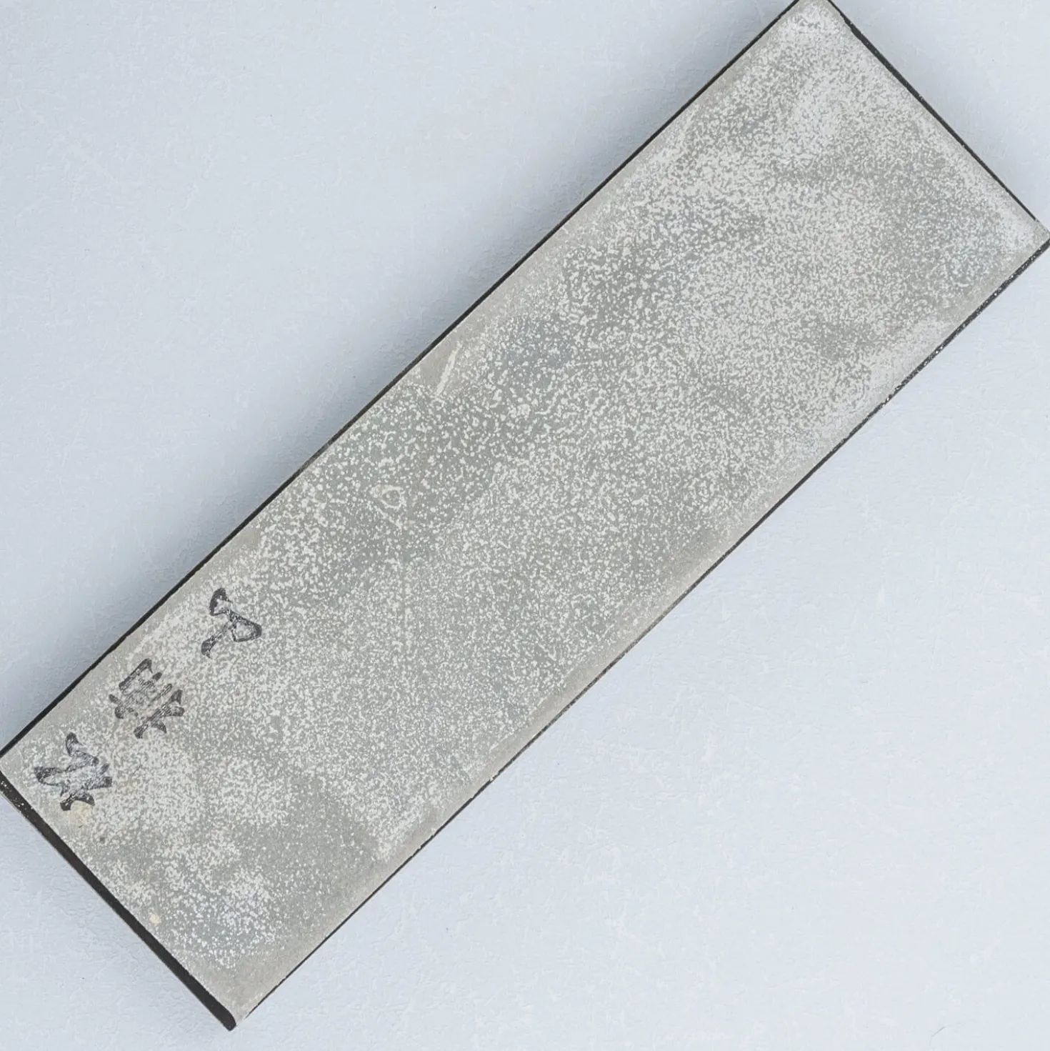 JNS Matukusuyama 1000/8000 Slijpsteen