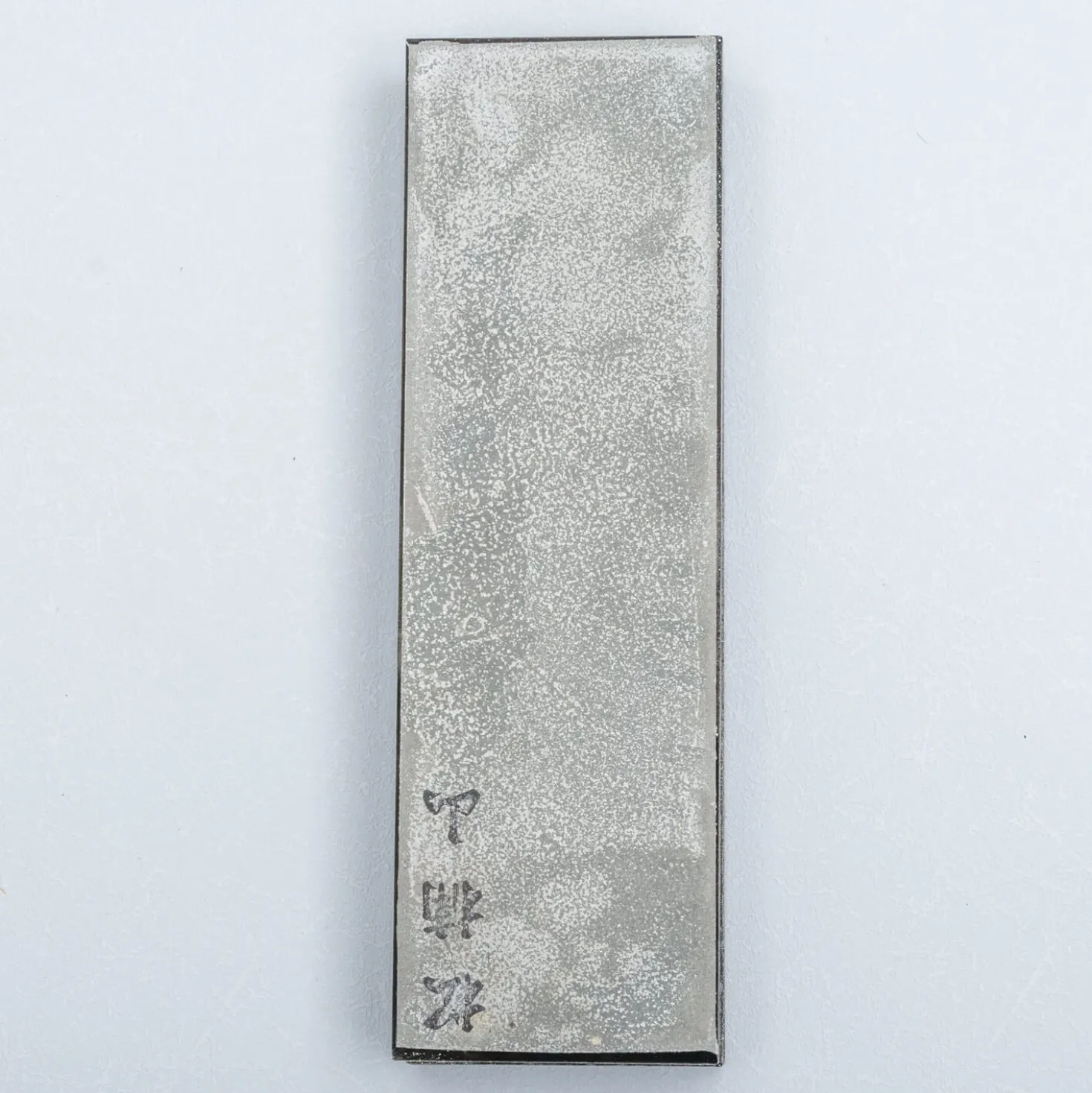 JNS Matukusuyama 1000/8000 Slijpsteen